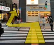 Kita-akihabara2 Kruising