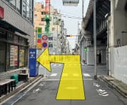 Kita-akihabara2 Oogheelkunde