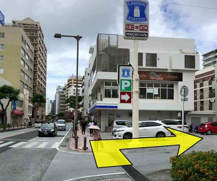 Kita-akihabara Oogheelkunde
