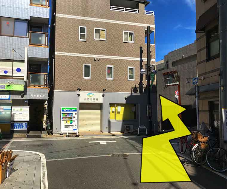 Kita-Shinagawa Oogheelkunde